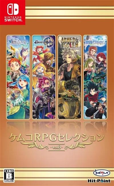 Kemco RPG Selection Vol.8 JP Nintendo Switch