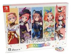 The Quintessential Quintuplets: Gotopazu Story 2nd [Limited Edition] JP Nintendo Switch Prices