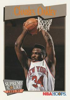 Charles Oakley