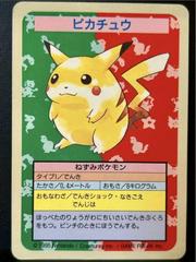 Pikachu [No Number] Prices | Pokemon Japanese Topsun | Pokemon Cards