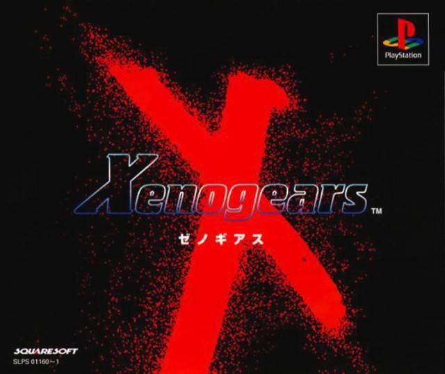 Xenogears JP Playstation