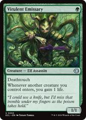 Virulent Emissary #202