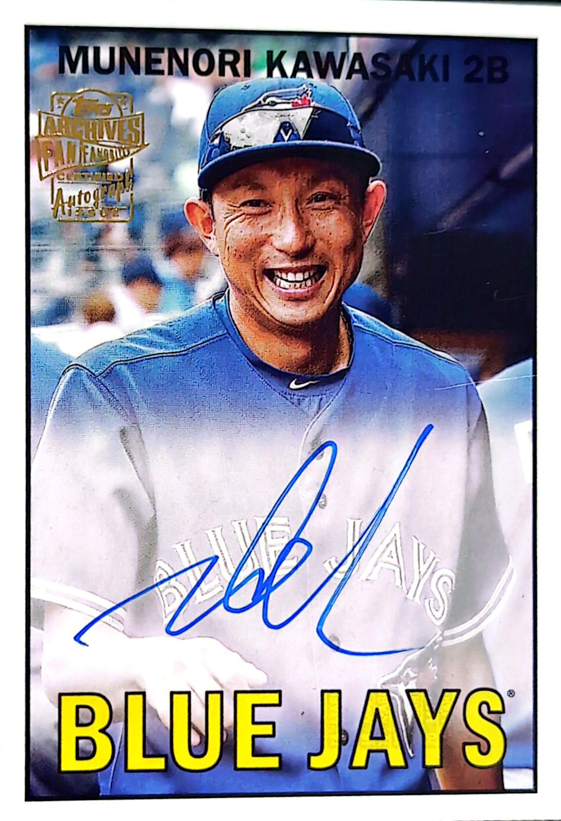 Munenori Kawasaki #67FFA-MK Prices | 2025 Topps Archives 1967 Fan