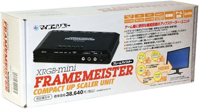 XRGB-Mini Framemeister JP Neo Geo AES