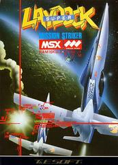 Super Laydock: Mission Striker JP MSX Prices
