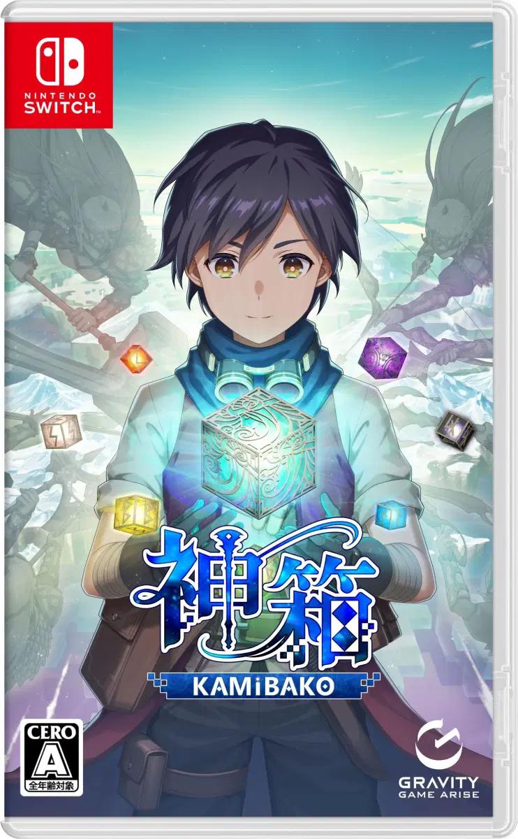 KAMiBAKO - Mythology Of Cube JP Nintendo Switch