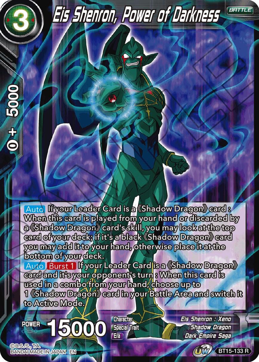 Eis Shenron, Power of Darkness BT15-133 Dragon Ball Super Saiyan Showdown