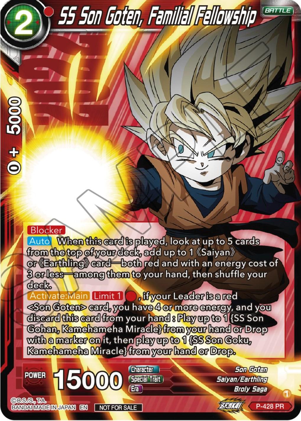 SS Son Goten, Familial Fellowship P-428 Dragon Ball Fusion World Promos
