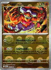 Landorus [Poke Ball] #53