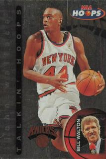John Wallace