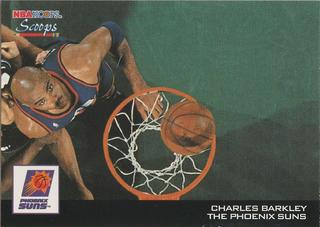 Charles Barkley