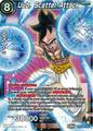 thumbnail cover art