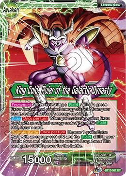 King Cold // King Cold, Ruler of the Galactic Dynasty BT13-061 Dragon Ball Super Supreme Rivalry