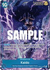 Kaido [Alternate Art] OP04-044 One Piece Kingdoms of Intrigue Prices