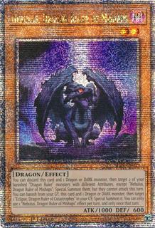 Nebulus, Dragon Ruler of Mishaps ALIN-EN019
