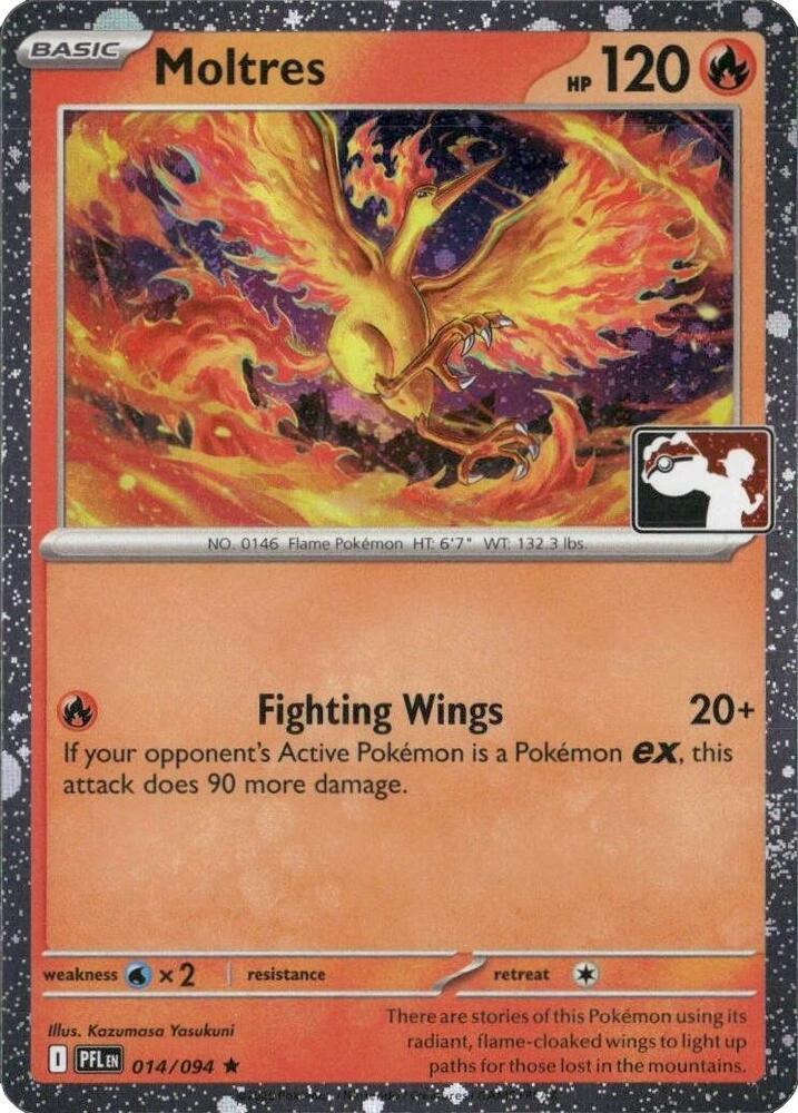 Moltres [Prize Pack Cosmos Holo] #14 Pokémon Card from Pokemon Phantasmal Flames Set 