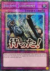 Solemn Judgment [Starlight Rare] RA05-EN124