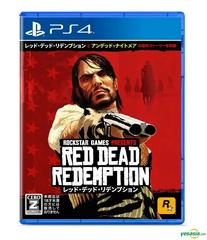 Red Dead Redemption JP Playstation 4 Prices