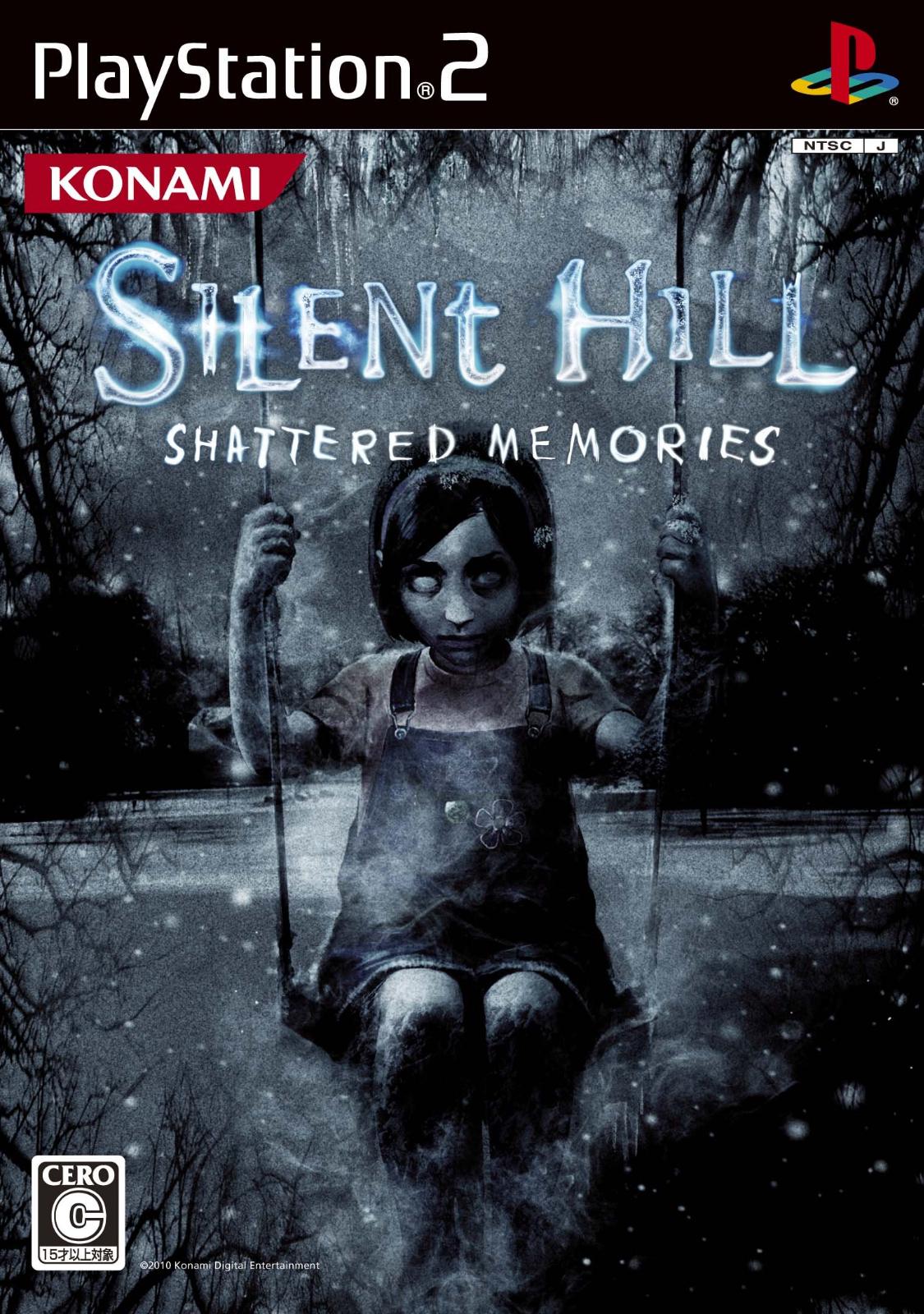 Silent Hill: Shattered Memories JP Playstation 2