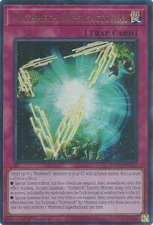 Mathmech Superfactorial MP25-EN287