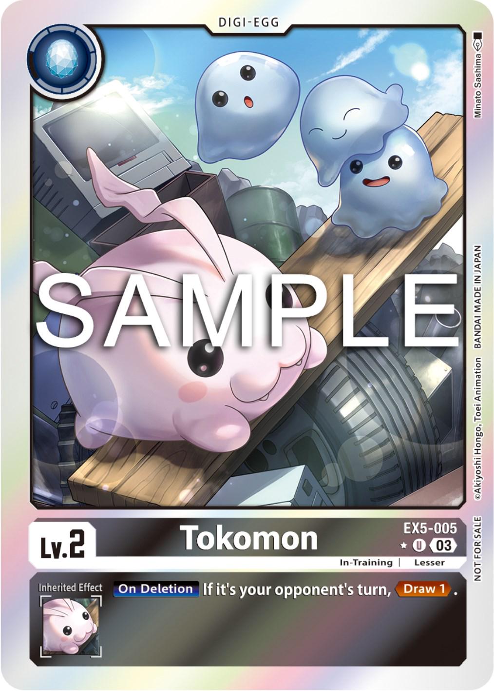 Tokomon front