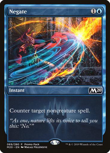 Negate [Promo] condition prices
