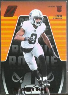 Jakorian Bennett