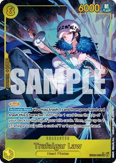 Trafalgar Law EB03-062