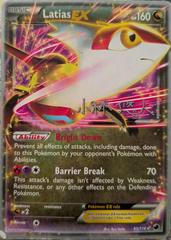 Latias EX #85 from Pokemon World Championships 2014 set
