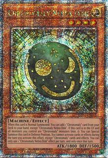 Chronomaly Nebra Disk RA04-EN213