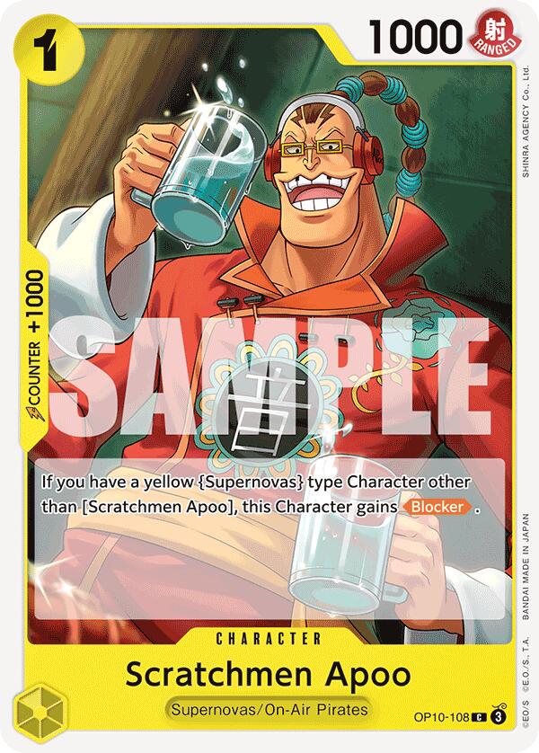 Scratchmen Apoo OP10-108 One Piece Royal Blood