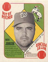 Nick Johnson