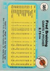 Back Of Card | Fred Breining Baseball Cards 1982 Fleer