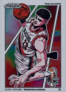 Donovan Clingan