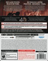 Sleeve Rear | Crimson Desert [Steelbook Edition] Playstation 5