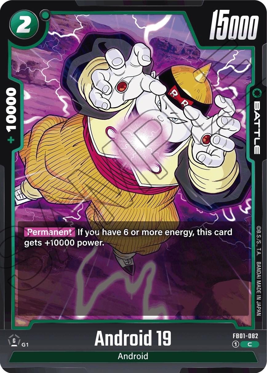 Android 19 FB01-082 Dragon Ball Fusion World Awakened Pulse