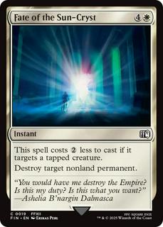 Fate of the Sun-Cryst