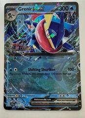 Greninja EX [Stamped] #41