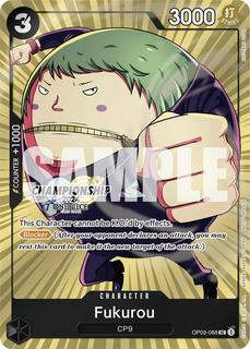 Fukurou OP03-088