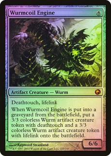 Wurmcoil Engine
