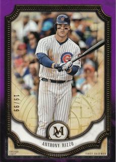 Anthony Rizzo