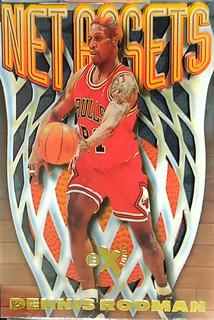 Dennis Rodman