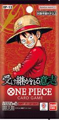 Booster Pack Prices | One Piece Japanese Carrying on His Will | One Piece Cards Booster Pack Prices | One Piece Japanese Carrying on His Will | One Piece Cards