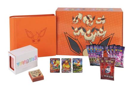 Eeveelution Gift Box: Flareon Pokemon Chinese CS4aC
