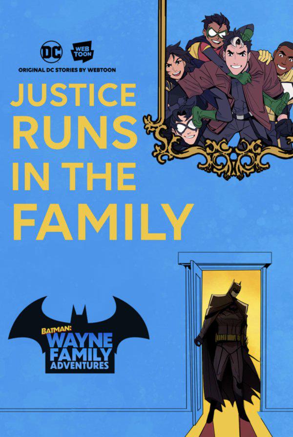 Batman: Wayne Family Adventures Chapter #67 (2023) Comic Books Batman: Wayne Family Adventures