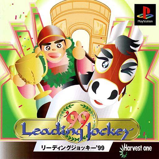 Leading Jockey '99 JP Playstation