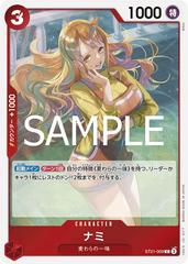 Nami ST21-009 Prices | One Piece Japanese Starter Deck 21: Gear5