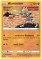 thumbnail cover art