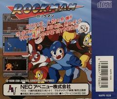 Back | Rockman JP PC Engine CD