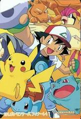 Pokemon League Finale #191 Pokemon Japanese 1999 Carddass Prices